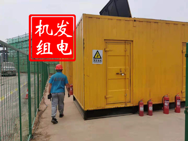 九原出租发电机常规保养内容