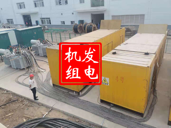 九原发电机租赁必备常识