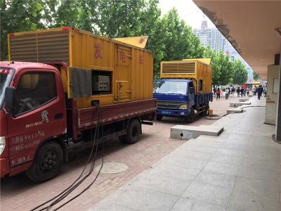 九原发电车租赁-关于柴油发电机电压问题