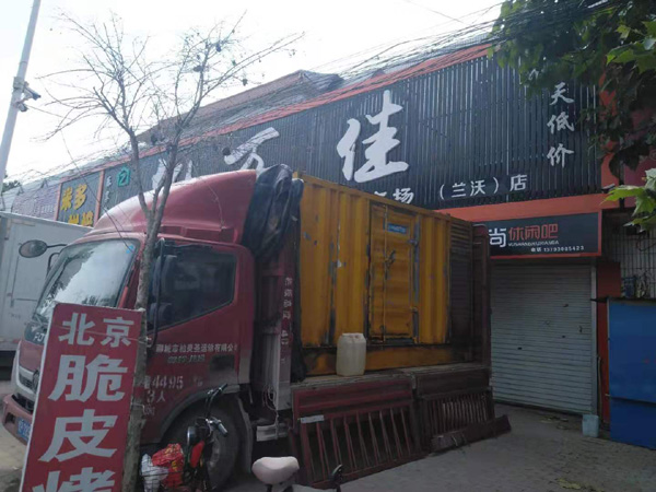 九原发电机出租-柴油发电机组散热器如何检查与维护