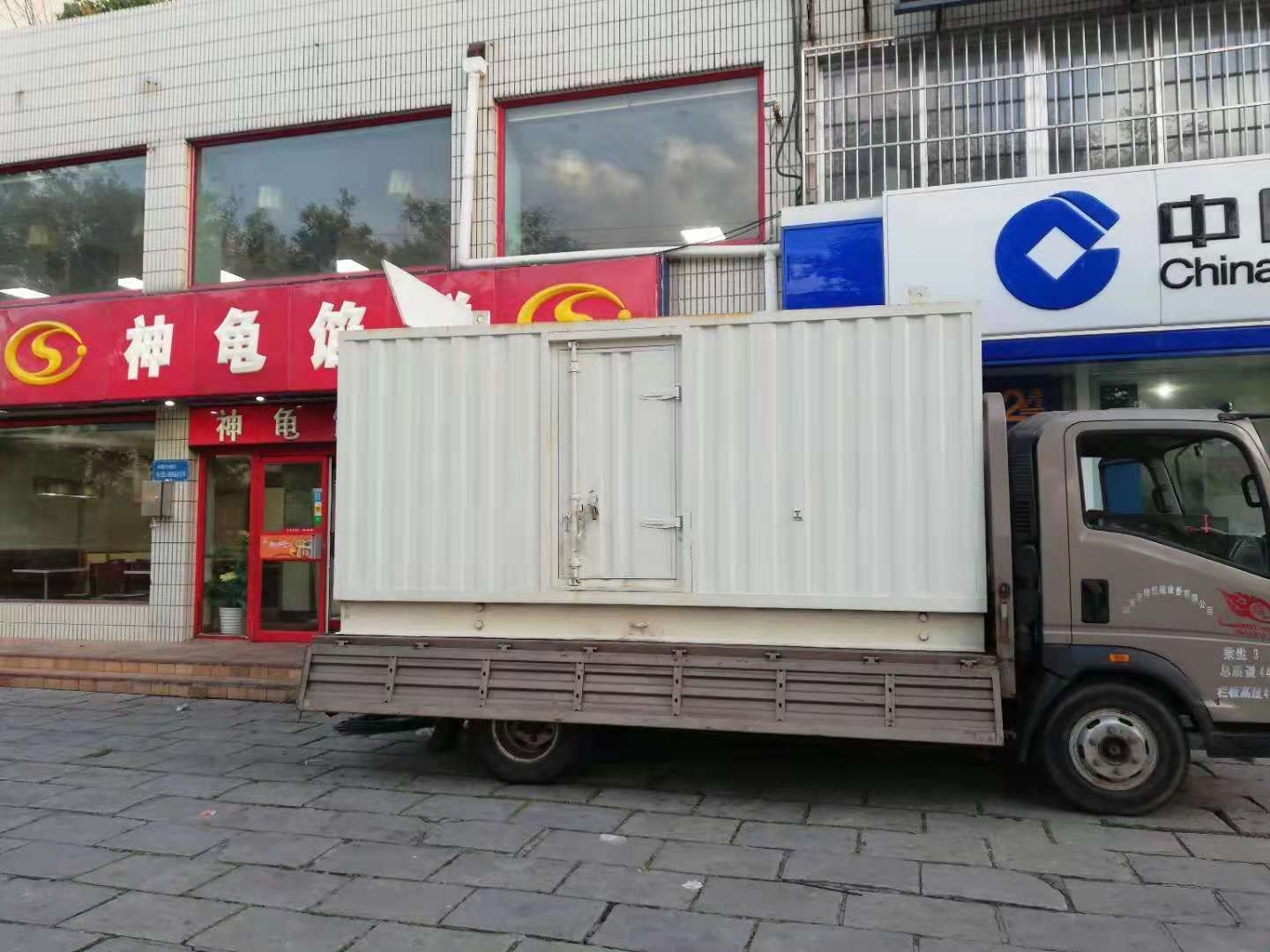 九原出租发电机-柴油发电机组错误的启动方式