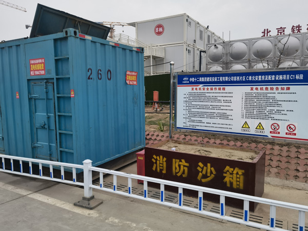九原发电机租赁-电缆长度过长会对 100KW 发电机造成哪些影响？